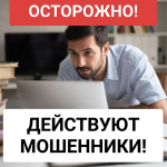 �����������: ����� ����� ������ � ������-���������